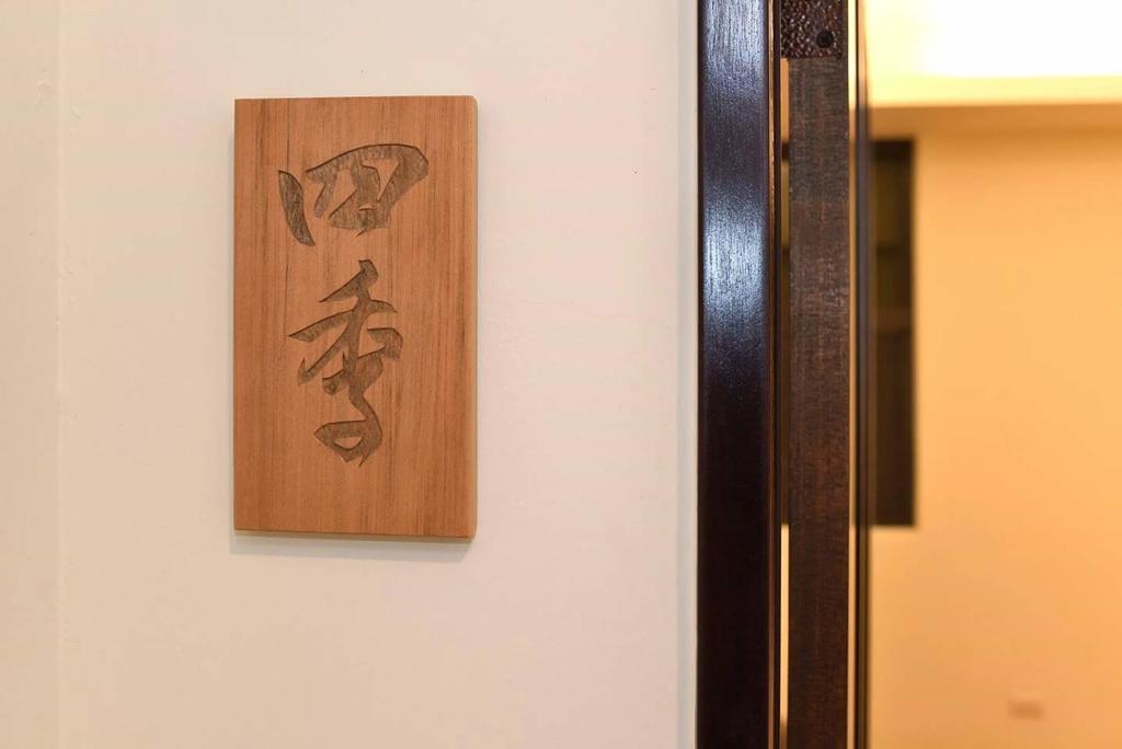 Apartamento Yun Dan Lugu Exterior foto